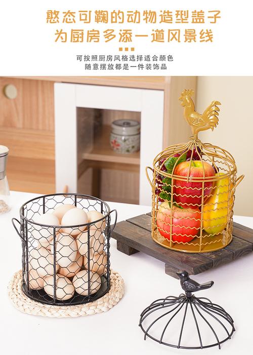 工厂供应 新品简约水果零食金属铁艺收纳篮工艺摆件 家用客厅收纳